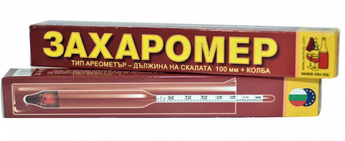 ЗАХАРОМЕР