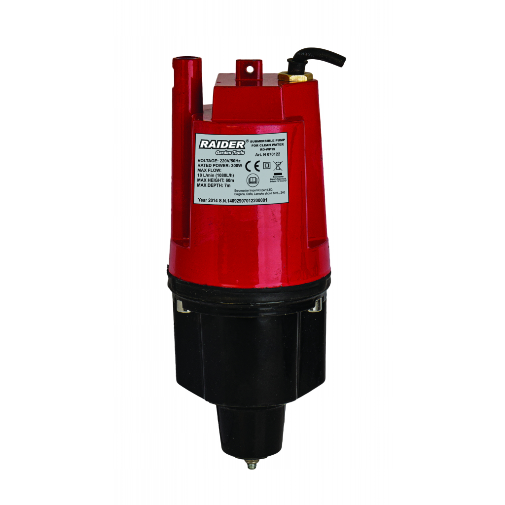 ПОМПА ПОТОПЯЕМА 300W RD